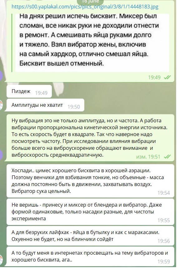 Немного упоротых картинок