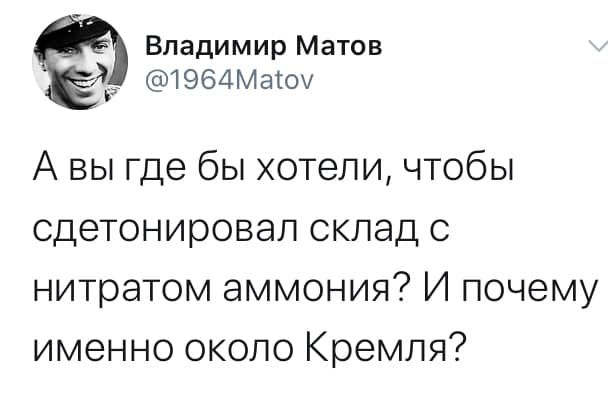 Бредзона 15.08.20