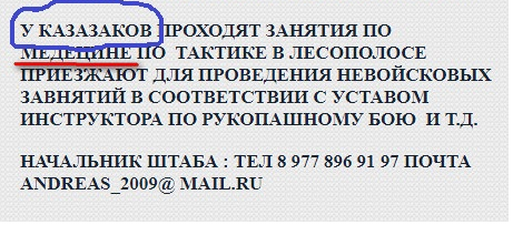 Юмор в картинках 25.10.20