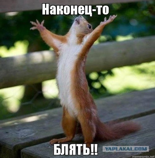 "Жить здорово" закрывают