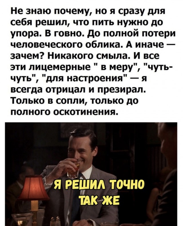 Картинки в субботу 16.01.21