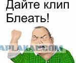 Дорожный знак напал на прокурора
