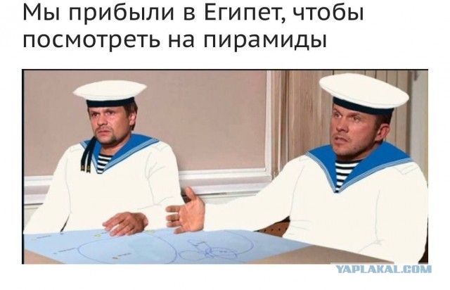 Сетевой юмор