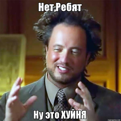 Ошеломительных историй пост