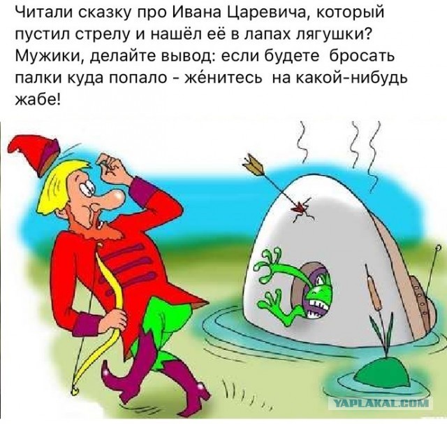 Тест ДНК или алименты? Выбор очевиден