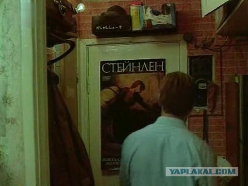 Кинокадры