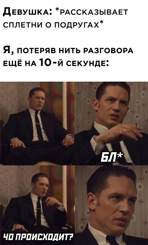 Весёлый полтишок 16.05