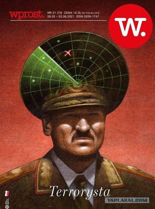 Аллах Акбар по-белорусски, или батька $@%$лся