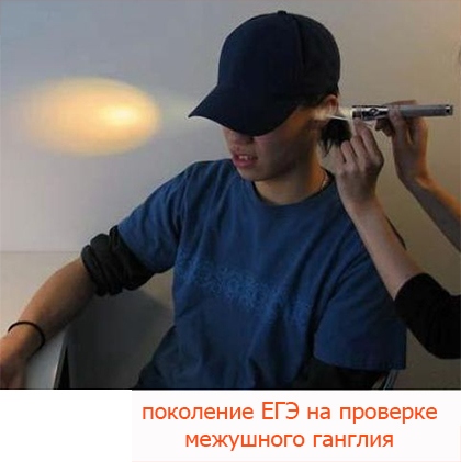 Бредзона 09.08.21
