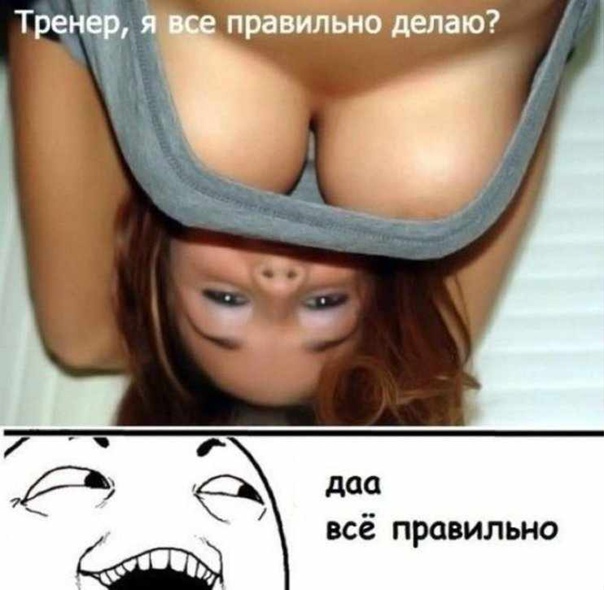Так себе картинки 27.08.21