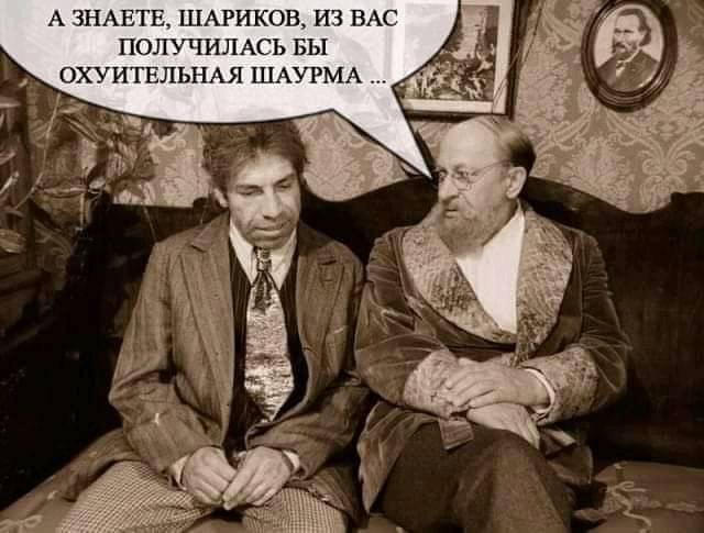 Картинки и мемы для настроения 11.11.2021