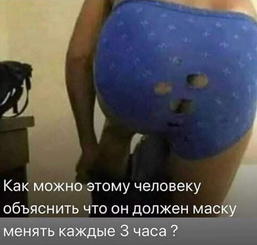 Опять о своих шлюхах думает...