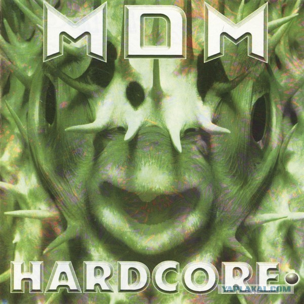 Hardcore, Rave (90-е)
