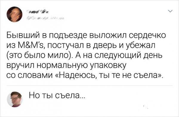 Забавные шутки, фразы, картинки из этих ваших интернетов