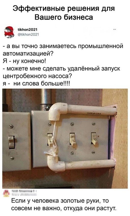 Прикольные и просто красивые картинки 28.03.2022