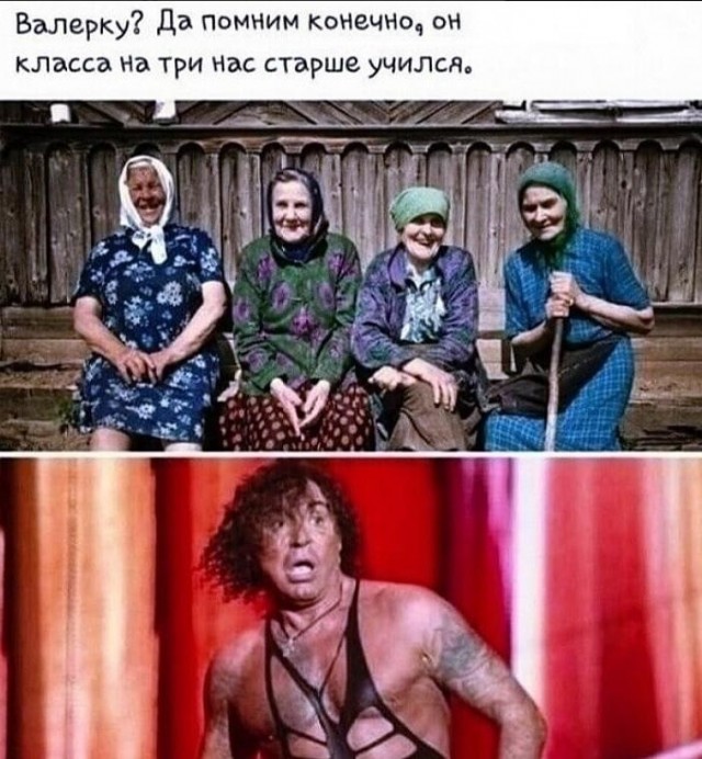 Баянисто-небаянистый юмор 28.03.22