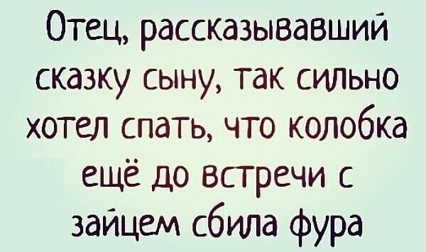 Картинки разные 26.05.2022