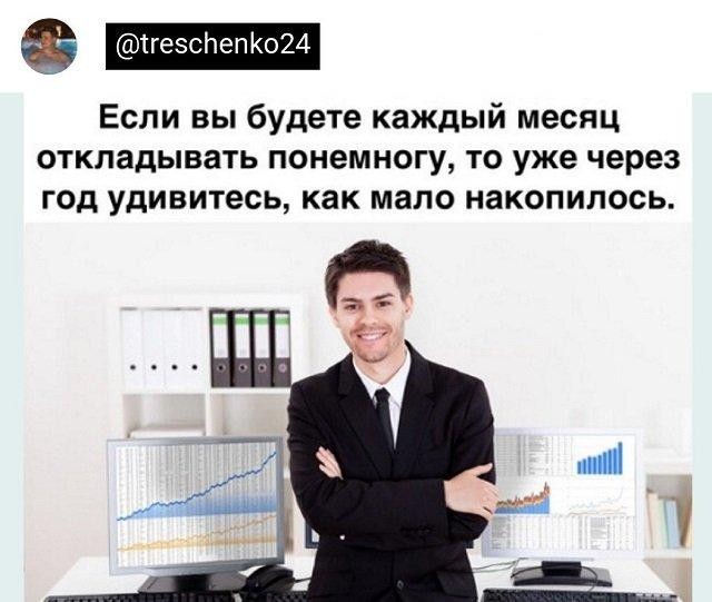 Картинки с надписями 4.08.22