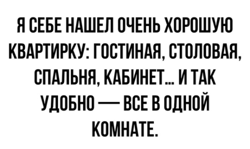 Немного картинок для настроения - 127