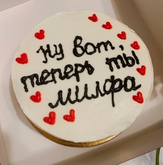 Пришельцы, Малдер, пришельцы!