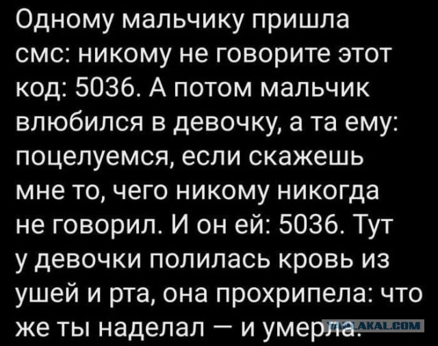 Отвлечься от дичи в жизни. Дичь в картинках - 2