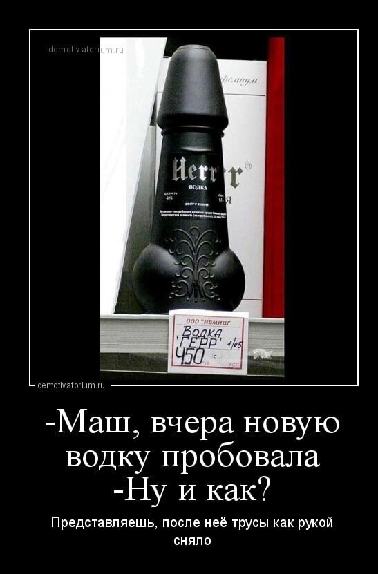 Юмор в картинках и без
