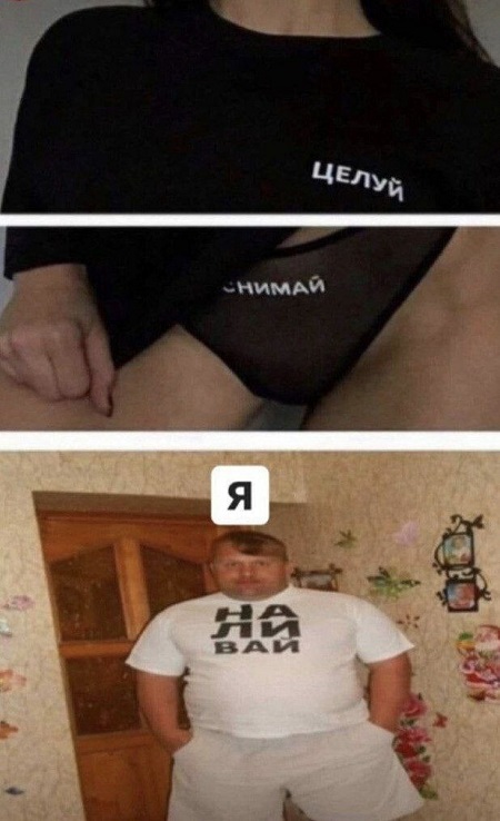 Пересказываю картинки при свете свечки (25 пикч) №1