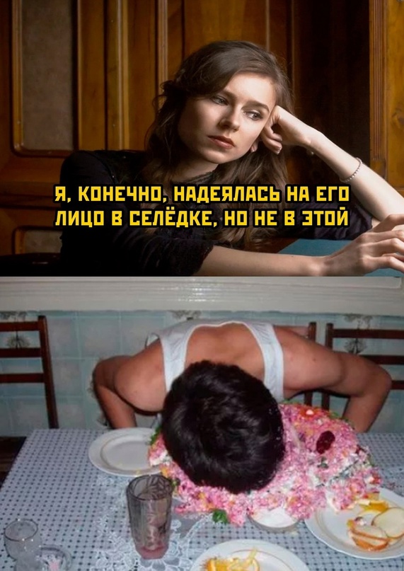 Весёлый полтишок 09.01.23