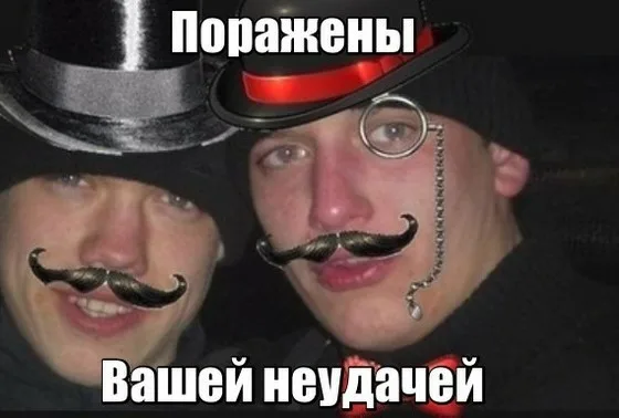 Очередной развод в ВК или как я попался