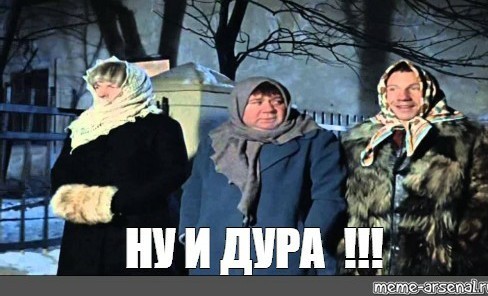 Пострадавшую от укуса гремучей змеи госпитализировали в Подмосковье