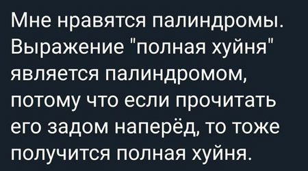 Как бы картинки. Воскресные