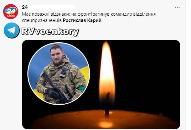Пригожин назвал потери ВСУ в Артемовске