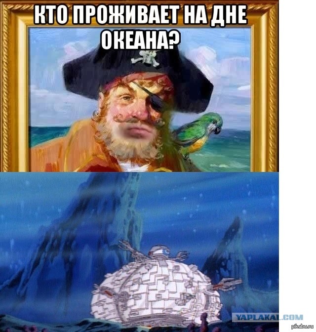Что известно к этому часу о пропавшем батискафе?