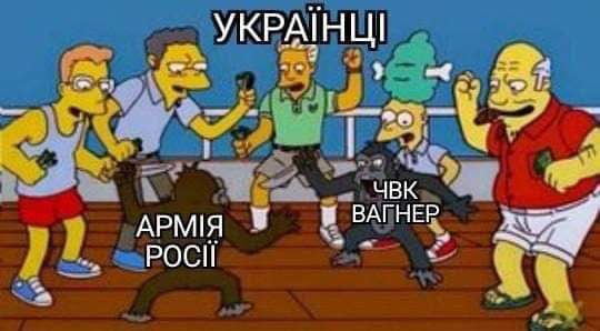 Минобороны РФ опровергло сведения о нанесении удара по тыловым лагерям ЧВК "Вагнер"