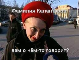 В Бердянске убиты подростки-террористы