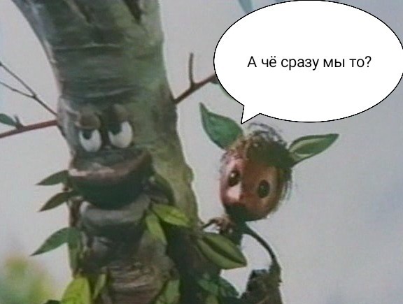 Британская разведка обвинила кустарники и мелкие деревья в замедлении контрнаступления ВСУ