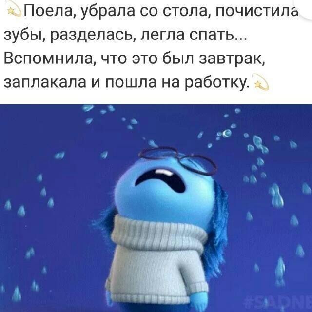 Поела убрала со стола почистила. Чистим зубы ложимся спать. Девочка чистит зубы вектор. Чистим зубы ложимся спать. Стихи про гигиену для детей.