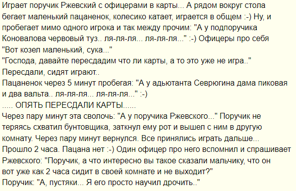 Как отучить ребенка от гаджетов? Поделитесь опытом и советами!