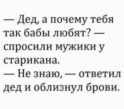 Немного пошлых картинок 29.09.23