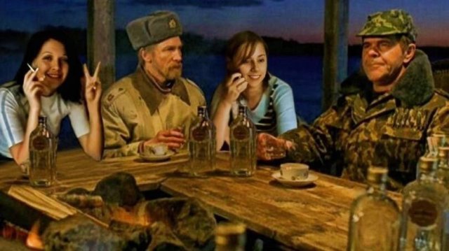 Отряд быстрого деградирования