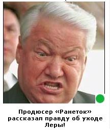 Автодемотиватор на ЯПе
