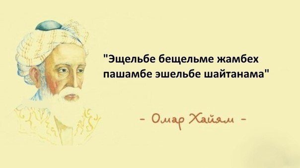 Десять пятничных картинок