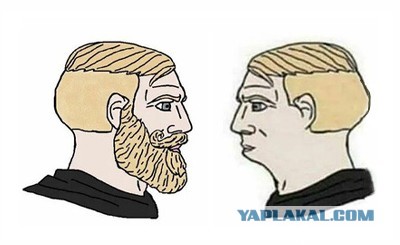 Когда папа сбрил бороду... Их реакции