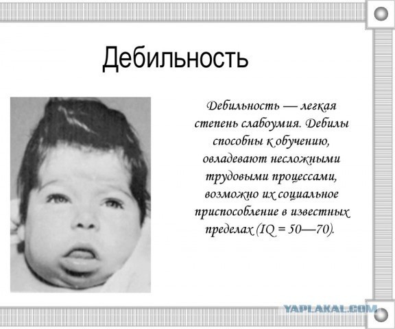 Полиция задержала вора, которые отобрал у ребенка телефон в лифте