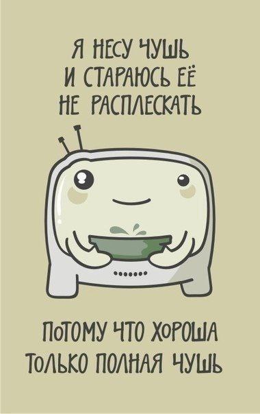 Никакие картинки
