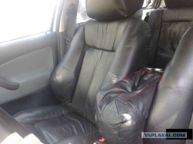 Кожаный салон)))))