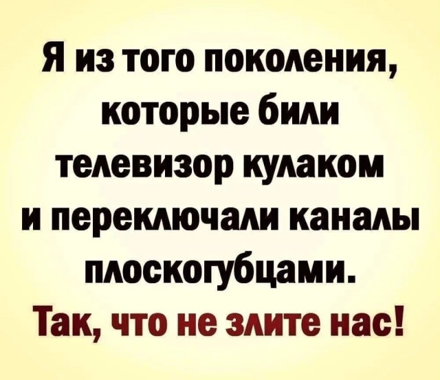 Завалялось тут случайно немного забавных картинок