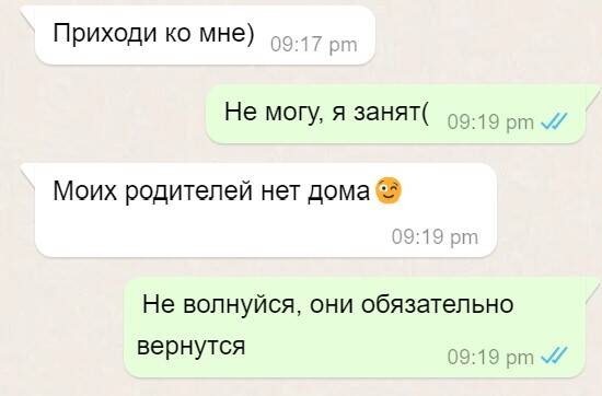 Завалялось тут случайно немного забавных картинок
