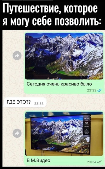 Всего понемногу. От 02.08.24