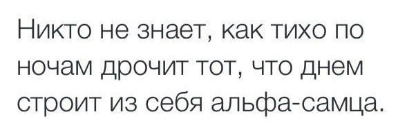 Женщины⁠⁠